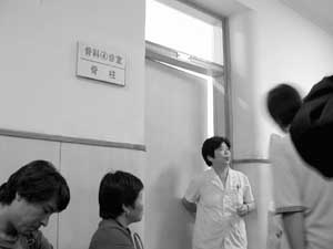 }ðeˮ̶tԺoʿMԺ
rg2012/6/4 21:37:43