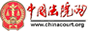W(wng)վQЇ(gu)ԺW(wng)
W(wng)վַhttp://www.chinacourt.org
W(wng)վ(jin)飺Ї(gu)ԺW(wng)
r(sh)g2012/8/1 19:58:32